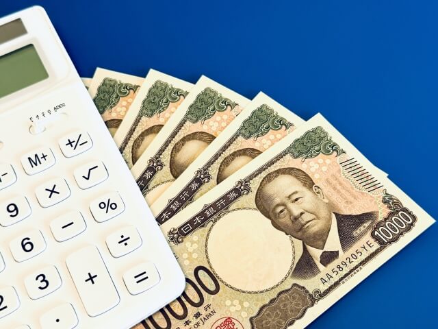 サービス内容ごとの特殊清掃料金の違い