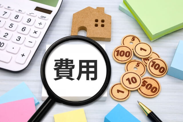 特殊清掃にかかる費用を相談するコツ