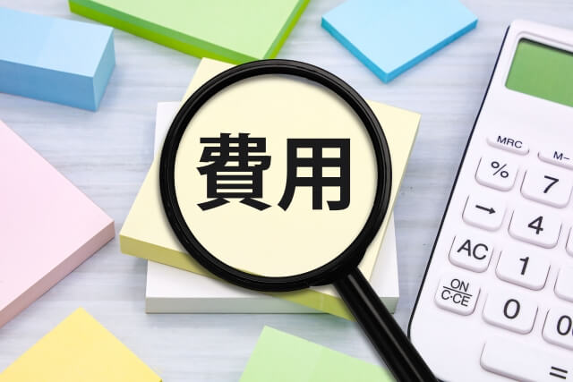 信頼できる特殊清掃業者の見つけ方