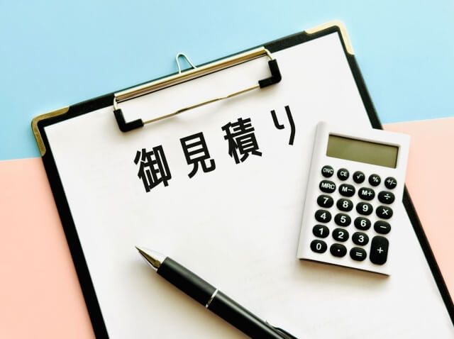 複数業者の見積もりを比較する際のポイント
