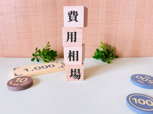 【東京】特殊清掃とは?間取り別・作業内容別の費用相場